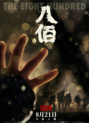 99热这里只有成人精品国产